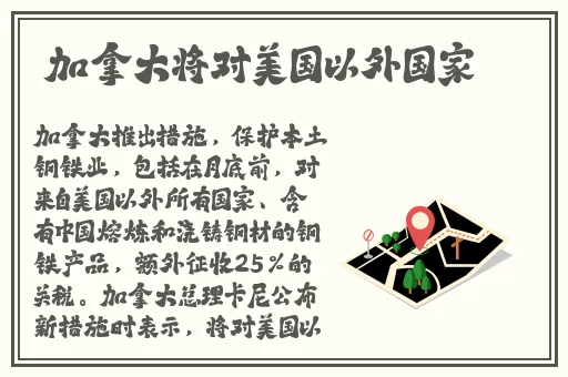 夜夜嗨17c一起草